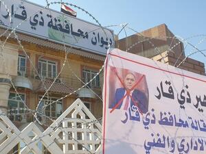 أقرت الحكومة بداية الأسبوع بأن غالبية تلك الأروقة والمستشفيات لا تراعي شروط السلامة