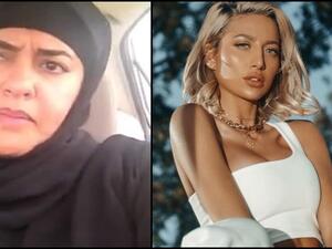 سلوى المطيري