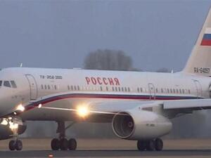 فقدان الاتصال بطائرة ركاب تقل 27 شخصا في أقصى شرق روسيا