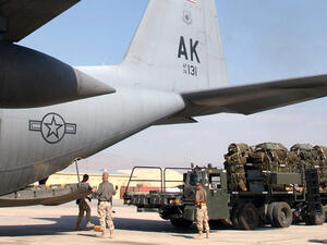  قاعدة باغرام