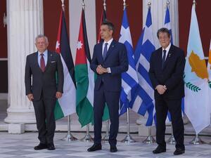 عبدالله الثاني: القمة فرصة لتوسيع التعاون