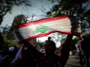 صعوبة استعادة لبنان