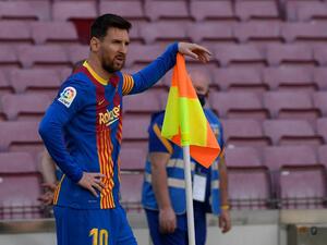 ليونيل ميسي