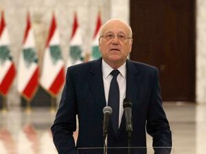رئيس الوزراء اللبناني المكلف نجيب ميقاتي