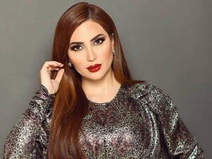 نسرين طافش