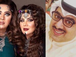 هيا الشعيبي