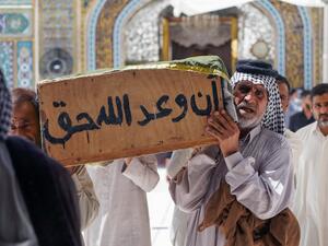 Al-Hussein Hospital began when sparks from faulty wiring spread to an oxygen tank