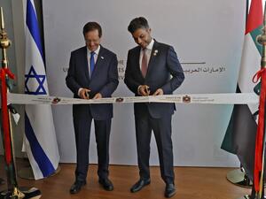 Resistance Groups in Palestine slammed UAE embassy