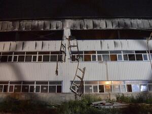 China warehouse catches fire