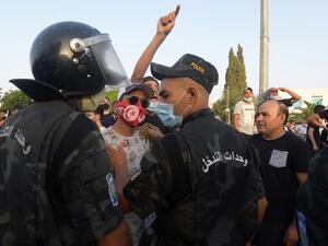 Tunisian president dismisses further top officials