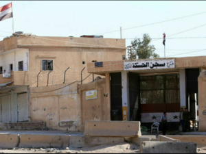 Syrian Regime Prisons face new sanctions by the US