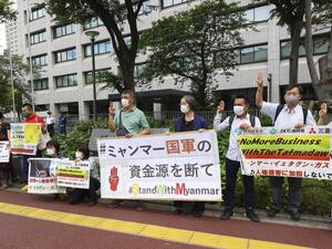 Commercial Dealings with Abusive Military Undermines Rights