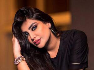 أمل العوضي
