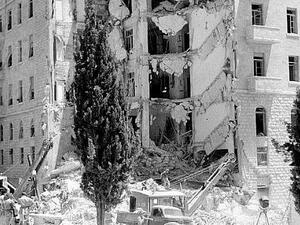 The King David Hotel after the bombing (Photo credit: Wikimedia Commons)