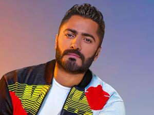 تامر حسني