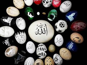 HAMİT HAYRAN