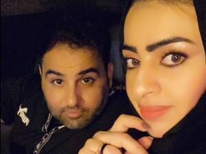 أميرة الناصر