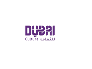 "دبي للثقافة" تستعد لتخريج مرشديها الثقافيين الصغار عبر برنامج "المرشد الثقافي المعتمد"