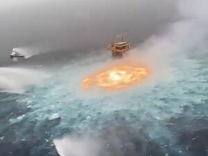 gas leak in an underwater pipeline