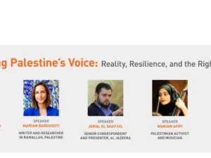 نشطاء فلسطينيون في سلسلة محاضرات المدينة التعليمية بمؤسسة قطر: "يُمكننا أن نلمس تحوّلاً في مسار الأحداث"