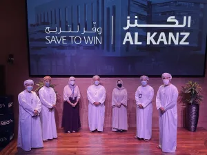 فوز اثنين من عملاء البنك الوطني العُماني بـ 250,000 ريال عُماني لكل منهما خلال السحب النصف سنوي الكبير لحساب التوفير ’الكنز‘