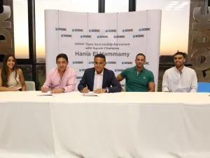 سوديك توقّع اتفاقية رعاية مع هانيا الحمامي، بطلة الاسكواش المصرية والمصنفة الخامسة عالميًا بإتحاد ال PSA 