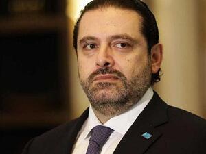 Saad Hariri 