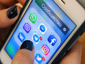 Social media 