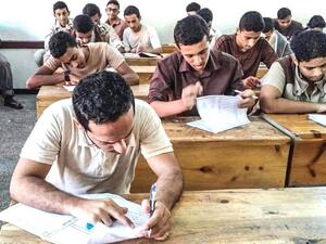 الثانوية العامة في مصر