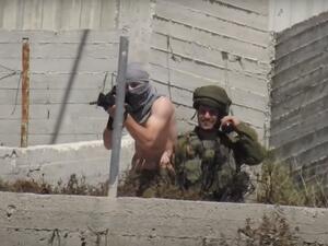 Armed Israeli Settlers