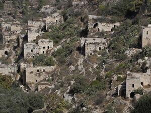 Lifta: An Israeli ethnic cleansing