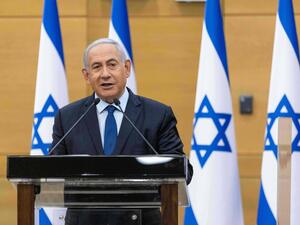 Israeli former Prime Minister Benjamin Netanyahu