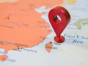 China won't allow any country to interfere in Taiwan.