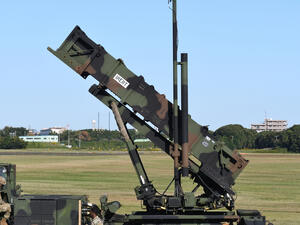 Air defense system installed in Afghan capital Kabul