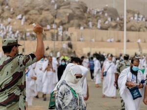 حجاج بيت الله الحرام