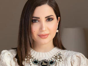 نسرين طافش