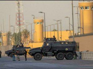 US Embassy in Baghdad