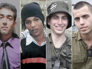 سحب جثة مقاتل من حماس بدلا من الضابط