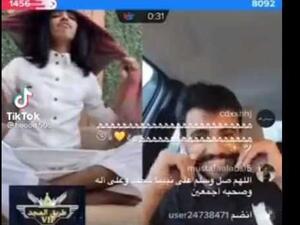 مشهد من فيديو الإساءة للنبي محمد وزوجته 