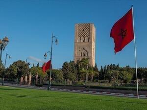 المغرب