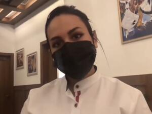 ريناد أحمد الزهراني