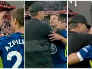 مشادة كلوب وأزبيليكويتا