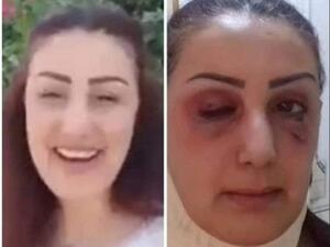 رنا علي
