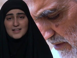 زينب قاسم سليماني 