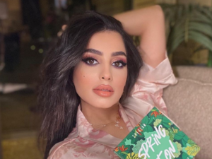 المهرة البحرينية