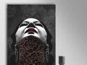 Umm Kulthum