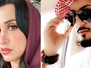 هند القحطاني وسعد العنزي