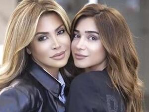 تيا ديب ووالدتها الفنانة نوال الزغبي