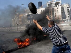 Lebanese Protesters Attack Central Bank Governor’s House