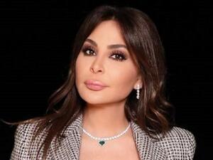 إليسا
